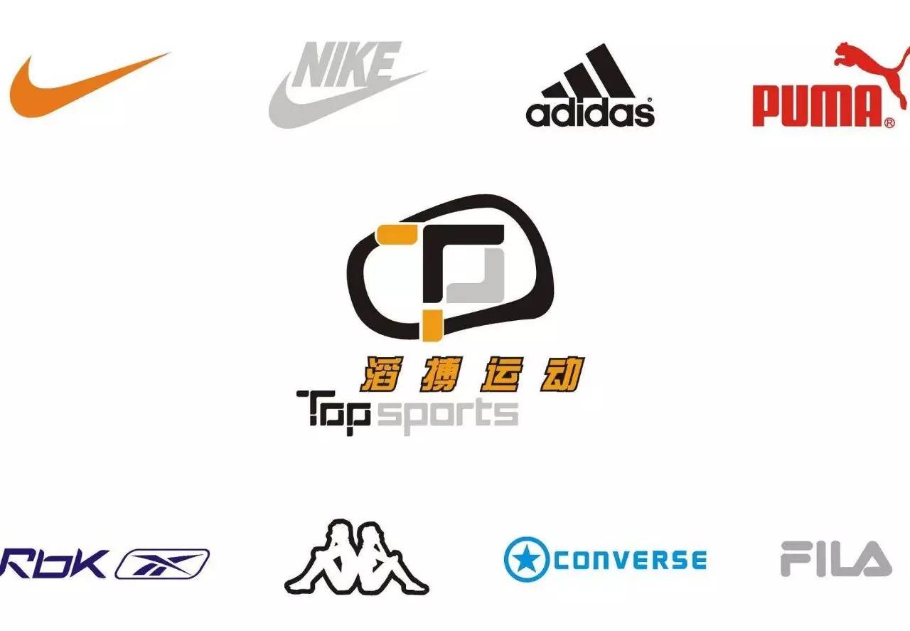 百丽收购康奈多少钱,百丽收购最新消息