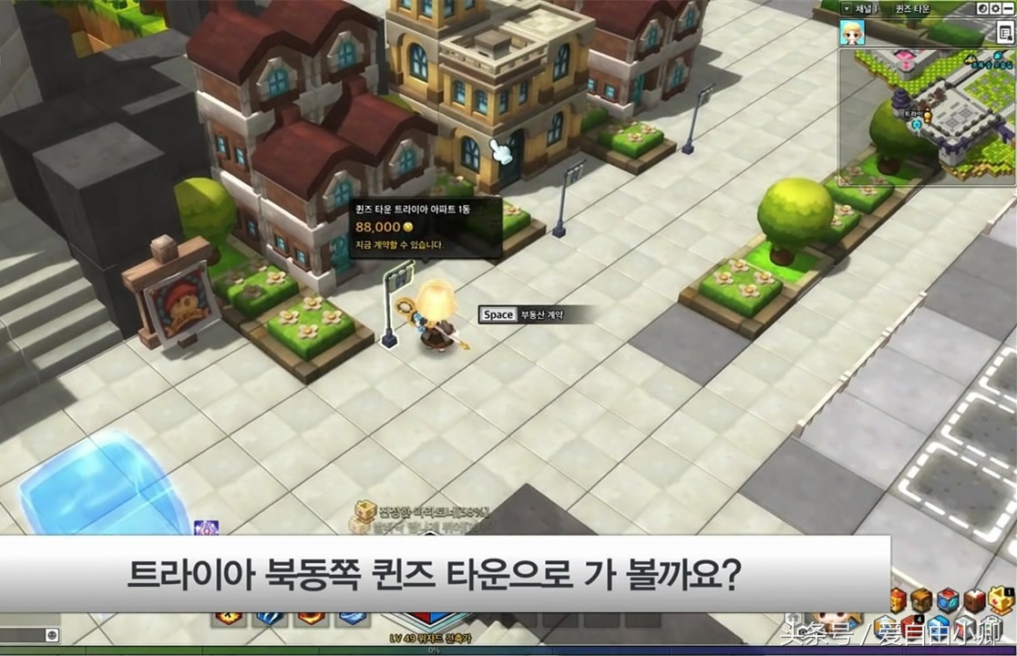 冒险岛2国际服什么时候公测,经典游戏冒险岛续作即将公测