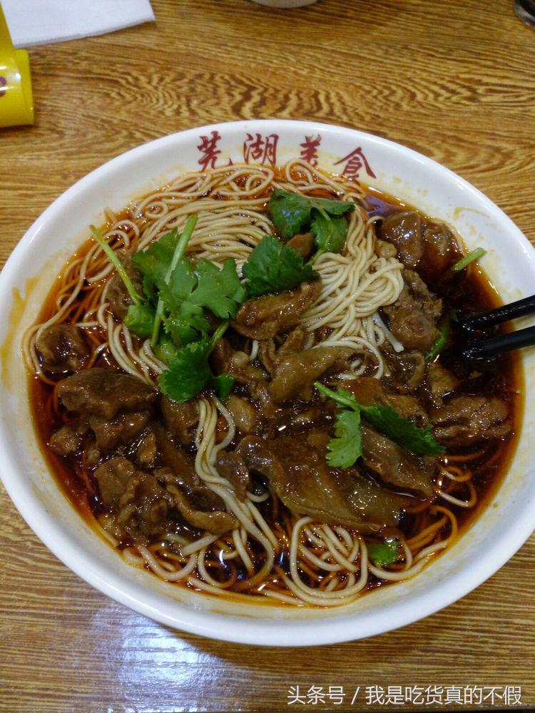 全国最好吃的面做法,全国各地方的特色面