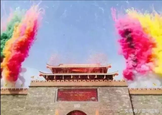 雷州富豪陈宇,陈宇从广州徒步回雷州多久