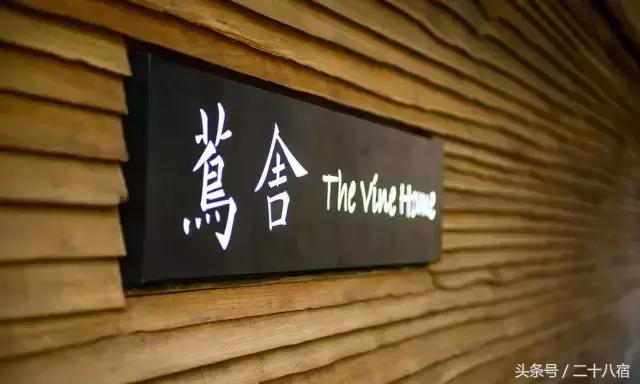 茑舍|明清古街里的民宿,在这里一分钟有80秒长