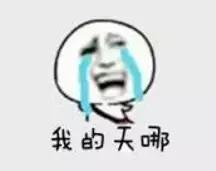 澳元下跌对人民币的影响,澳元兑换人民币下跌原因