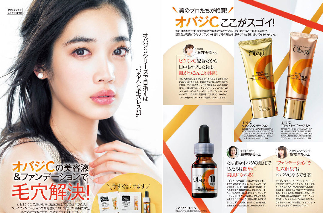 祛痘坑修复凹洞护肤品,填平月球上的痘坑克星