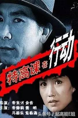 西游记杨洁六小龄童花絮,西游记杨洁六小龄童