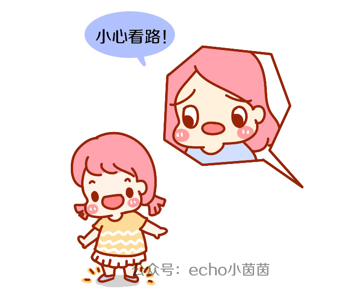 宝宝鞋底哪边磨得最厉害？背后问题没那么简单！