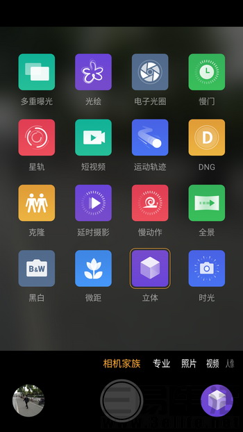 努比亚z17双摄旗舰,努比亚z17mini支持双4g吗