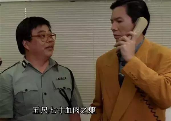 江湖人称夺命剪刀脚，香港天才编剧，曾见证两代喜剧之王的交替