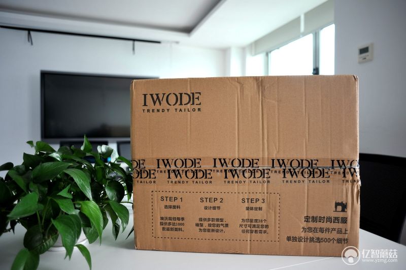 埃沃定制男士西装,埃沃西服定制