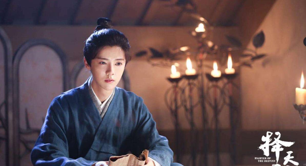 鹿晗择天记饰演陈长生,择天记陈长生愚人