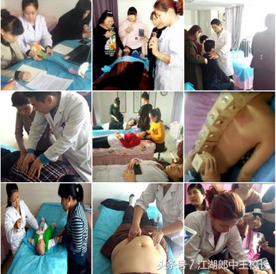 脸大不是病,脸大不是病腿粗要人命对应句子