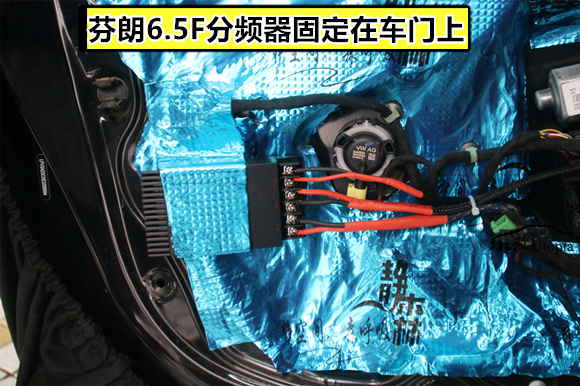 大众迈腾改音响,大众迈腾2020款330领先版音响效果