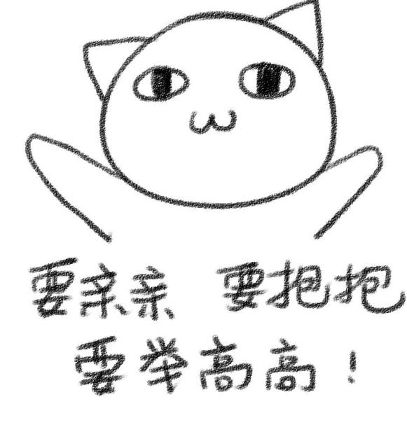 男子骑电瓶车失控撞上路边小哥,男子骑电动车撞上路边停放车受伤