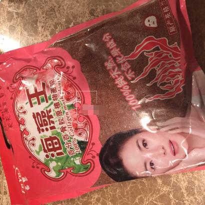 强烈补水的海藻面膜,海藻面膜好用到爆的一款面膜