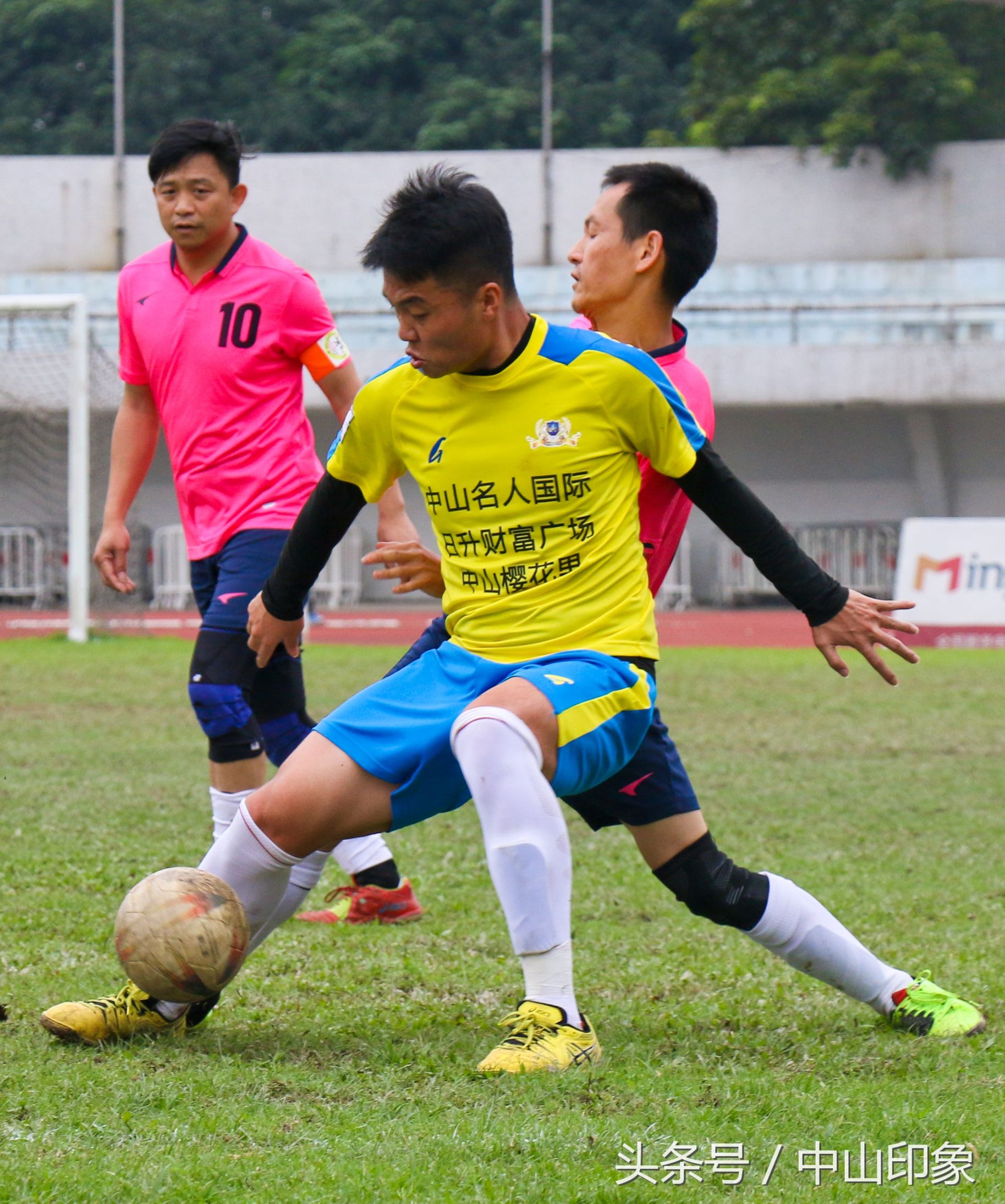 中山市足球联赛2019,国内三级足球联赛