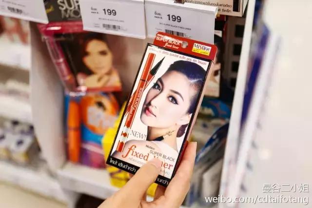 墙裂推荐！到泰国必买的27款药妆品，好用又便宜！