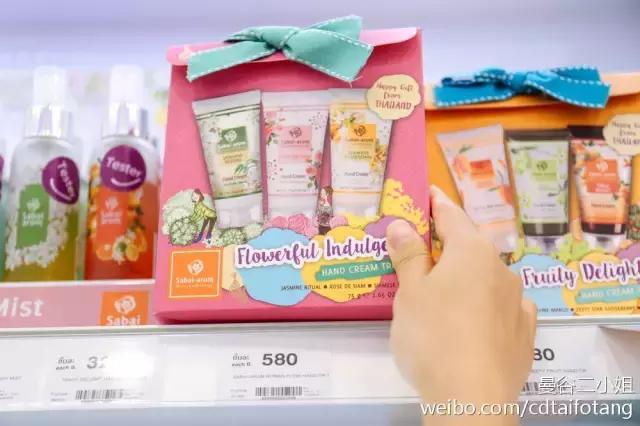 墙裂推荐！到泰国必买的27款药妆品，好用又便宜！