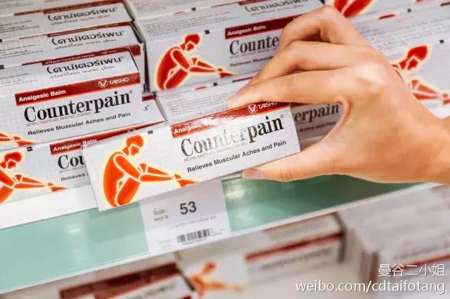 墙裂护肤品推荐,墙裂推荐的东西