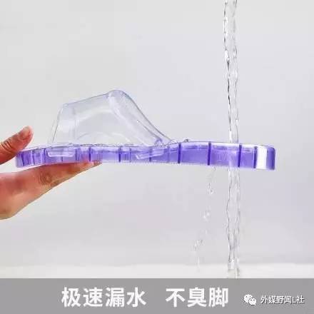 puma蕾哈娜拖鞋测评,蕾哈娜最新款拖鞋