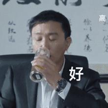 达康书记最新的电影,达康书记演过的一部黑社会电影