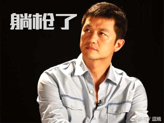 朴树周迅李亚鹏窦唯王菲,周迅朴树王菲窦唯李亚鹏