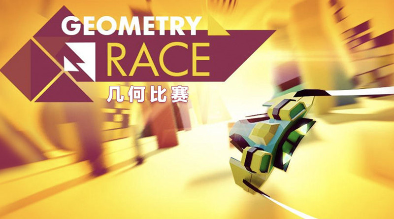 超耐玩单机游戏推荐：烧脑神作魔窟冒险、高人气ARPG泽诺尼亚