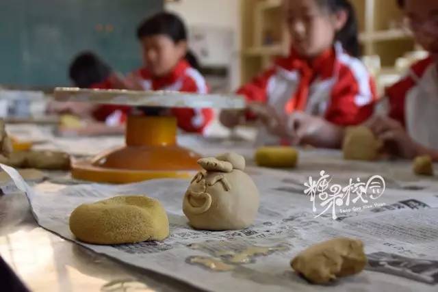 校园资讯开头,校园资讯栏目