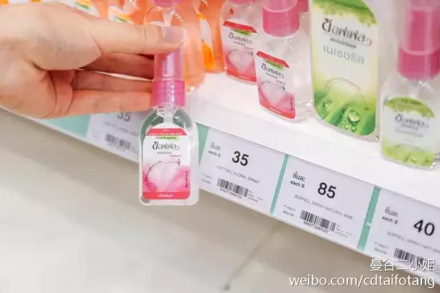 泰国药妆推荐便宜,泰国必买的护肤品推荐