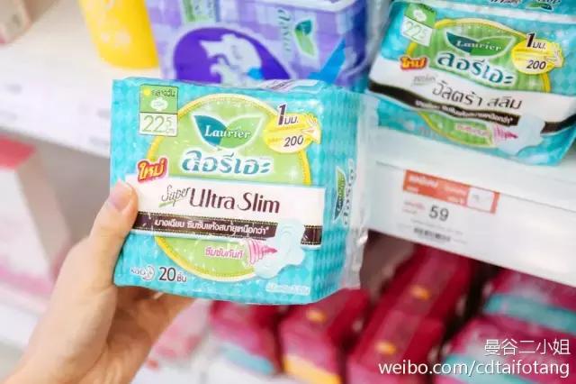 墙裂推荐护肤品,强烈推荐一款好用的面膜