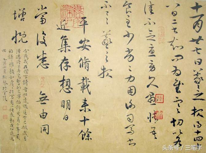 当代著名一百位书法家,这篇文章有点长