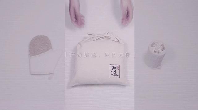 老杨开窍丨低价+高质=性价比高