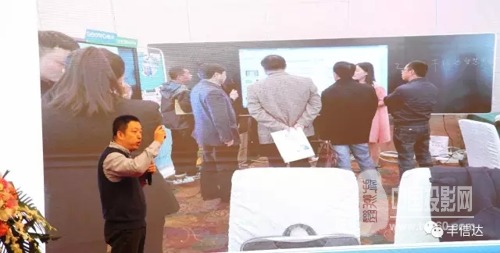 丰信达智慧黑板安装,丰信达智慧黑板价格