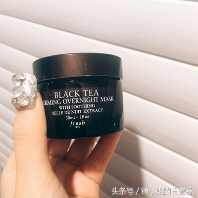 懒人的睡眠面膜,好用的懒人睡眠面膜