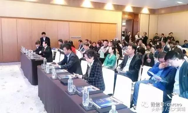 2017.4.25经济、地产信息汇粹