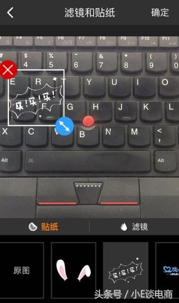 如何在手机端发布淘宝直播视频？