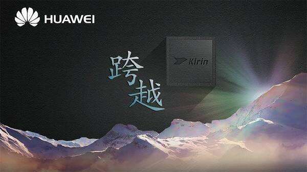 华为如何通过互联网营销，成为手机行业的巨无霸？