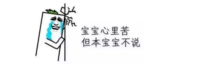 追剧太慢？《人民的名义》电子书在“我家亳州”APP能免费阅读