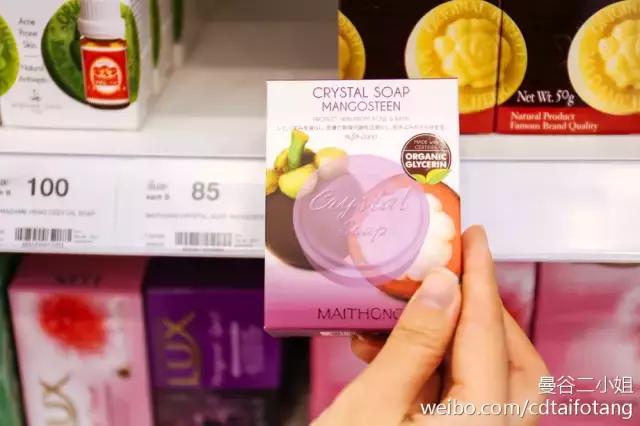 墙裂护肤品推荐,墙裂推荐的东西