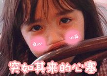 扎心了老铁！正品代购的鞋子居然是假货！