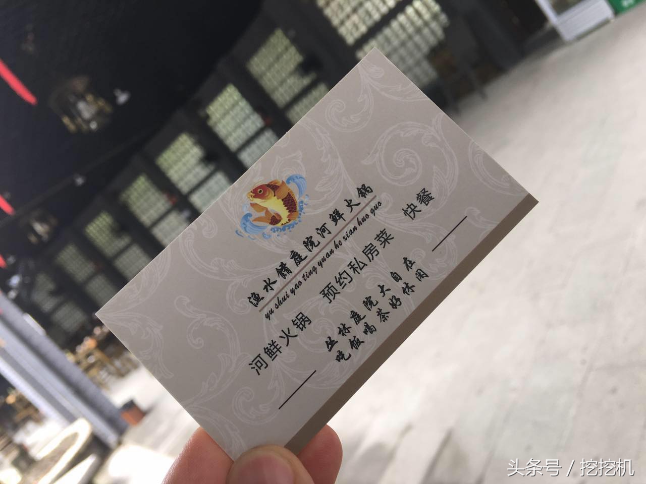 蓉城美食牛蛙,蓉城美食湘菜