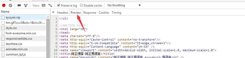 ie浏览器怎么记住登录账号密码,浏览器登录输过的密码如何查看