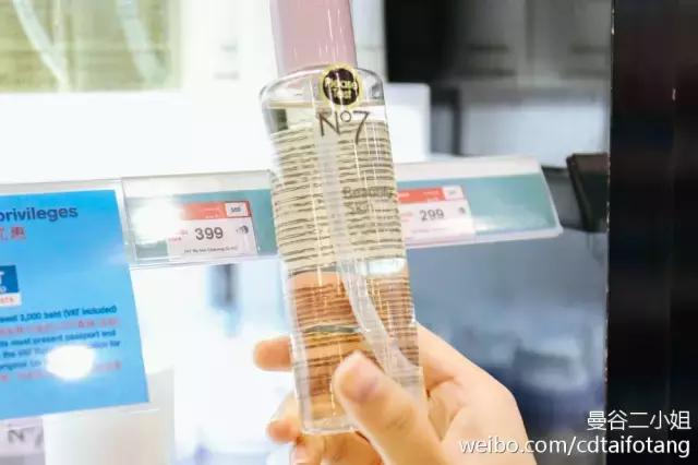 墙裂推荐护肤品,强烈推荐一款好用的面膜