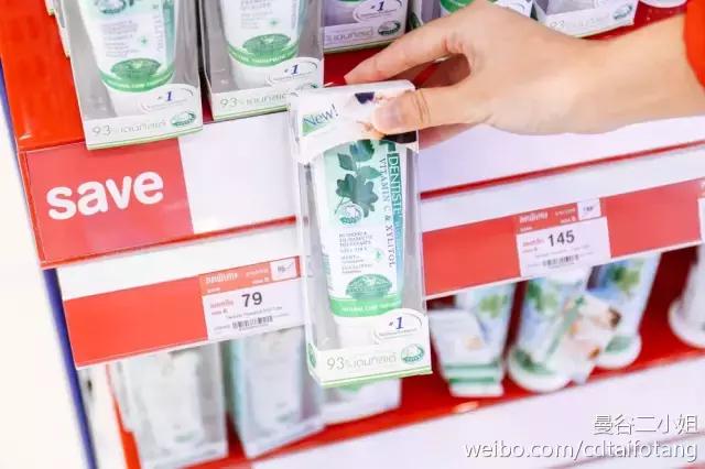 墙裂推荐！到泰国必买的27款药妆品，好用又便宜！