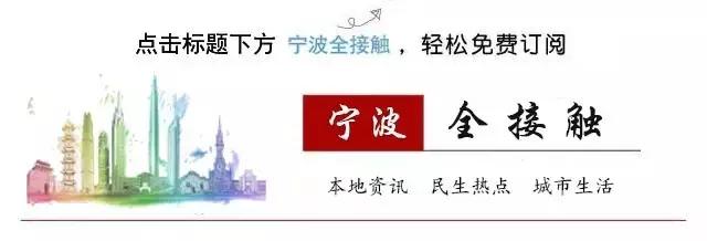 共享汽车一块钱3小时,宁波共享汽车