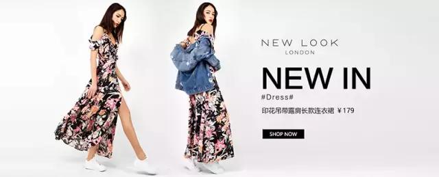 除了hm哪个店衣服又好看又便宜,最近zara比较火的衣服