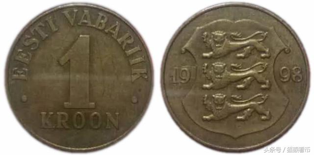 晒币｜带狮子图案的钱币