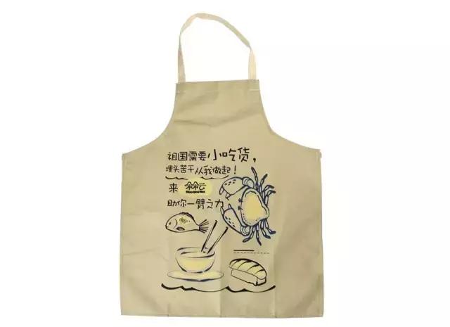 宝宝辅食料理机推荐,给宝宝做辅食妈妈享受