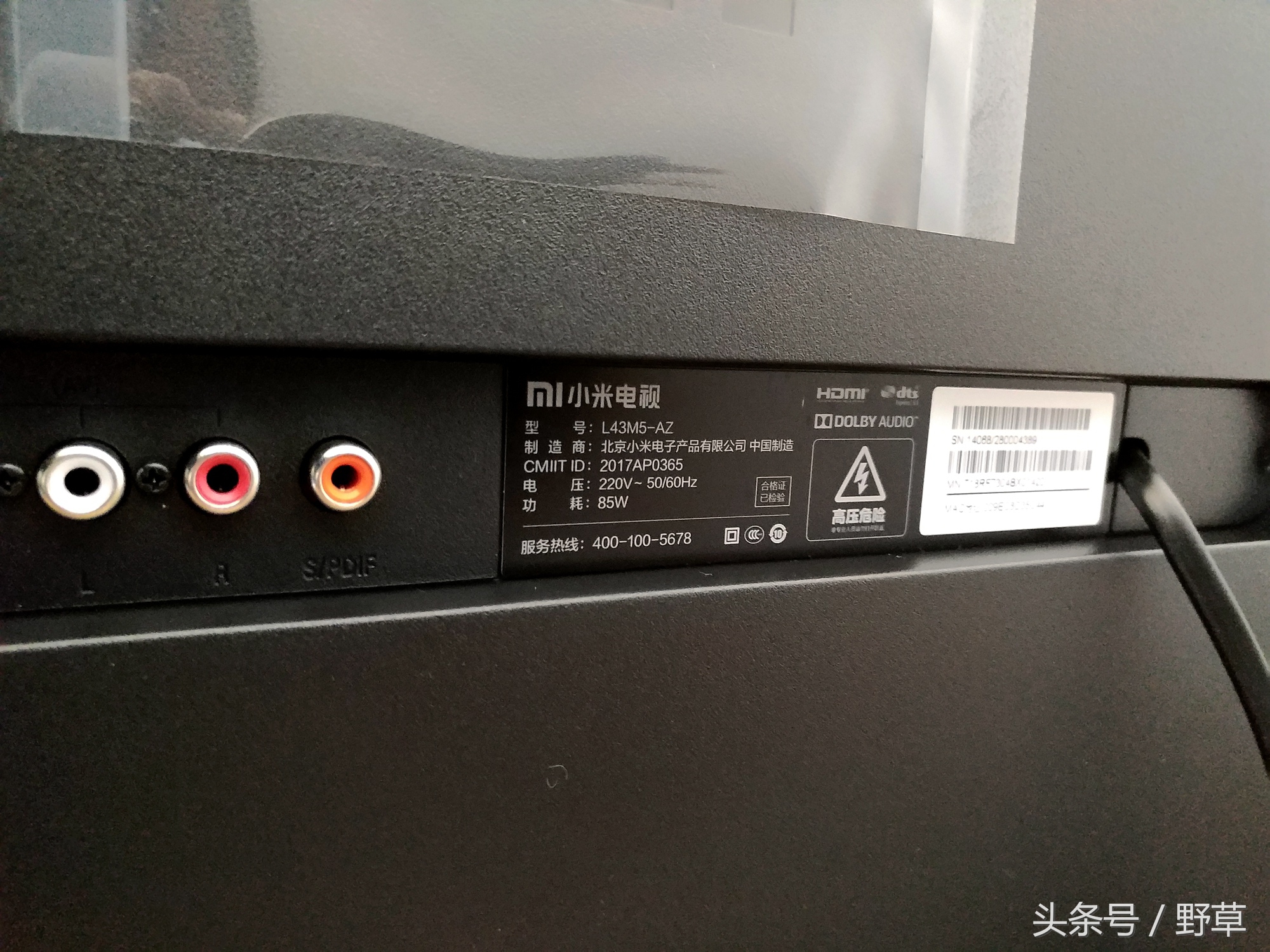 小米电视4a60英寸评测,小米43寸电视4a和4x的区别