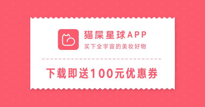 行李箱种草,平价又好用的行李箱测评