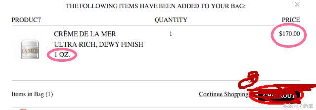 代购买的海蓝之谜乳液没有流动性,海蓝之谜和skii哪个更值得买