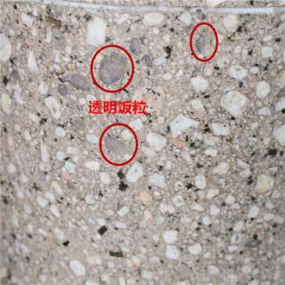 如何辨别麦饭石水杯的真假,中华麦饭石真假辨别